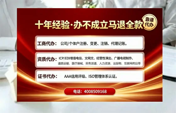 鹰潭办理<a href='https://www.tajlb.com/'>出版物经营许可证</a>的用处、流程与实操经验分享