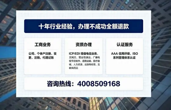 鹰潭办理<a href='https://www.tajlb.com/'>出版物经营许可证</a>的用处、流程与实操经验分享