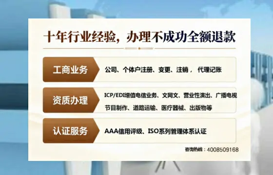 鹰潭办理<a href='https://www.tajlb.com/'>医疗器械网络销售备案</a>的用处、流程与实操经验分享