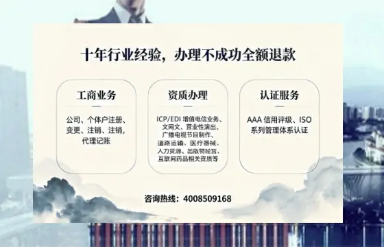 鹰潭<a href='https://www.tajlb.com/'>医疗器械二类经营备案证</a>:办理必要性、流程详解与避坑指南