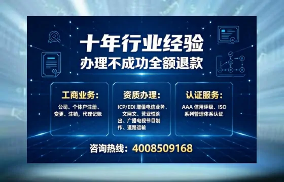 鹰潭办理<a href='https://www.tajlb.com/'>药品经营许可证</a>的用处、流程与实操经验分享