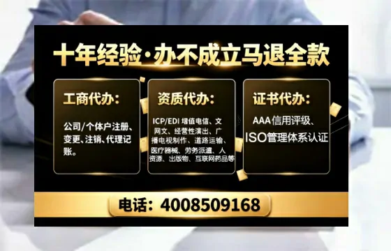 鹰潭办理<a href='https://www.tajlb.com/'>公共卫生许可证</a>的用处、流程与实用经验分享