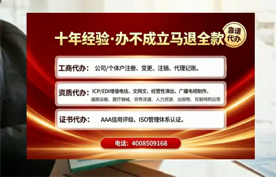 鹰潭<a href='https://www.tajlb.com/'>医疗器械二类经营备案证</a>:办理必要性、流程详解与避坑指南