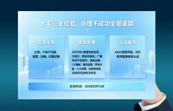 鹰潭办理<a href='https://www.tajlb.com/'>拍卖许可证</a>的用处、流程与实用指南