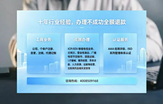 鹰潭办理<a href='https://www.tajlb.com/'>公共卫生许可证</a>的用处、流程与实用经验分享