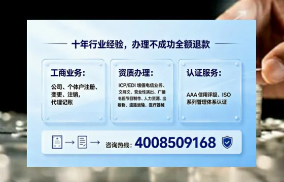 鹰潭办理<a href='https://www.tajlb.com/'>拍卖许可证</a>的用处、流程与实用指南