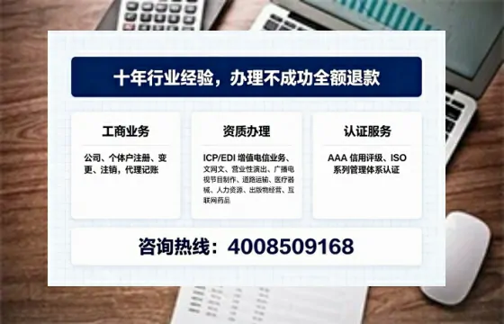 鹰潭办理<a href='https://www.tajlb.com/'>药品经营许可证</a>的用处、流程与实操经验分享